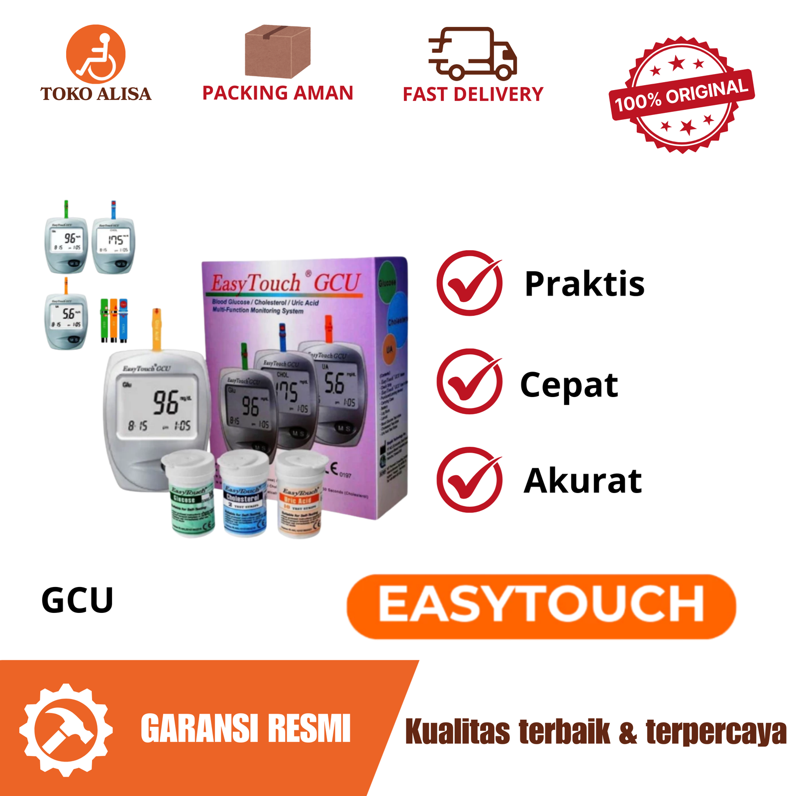 GCU Easytouch